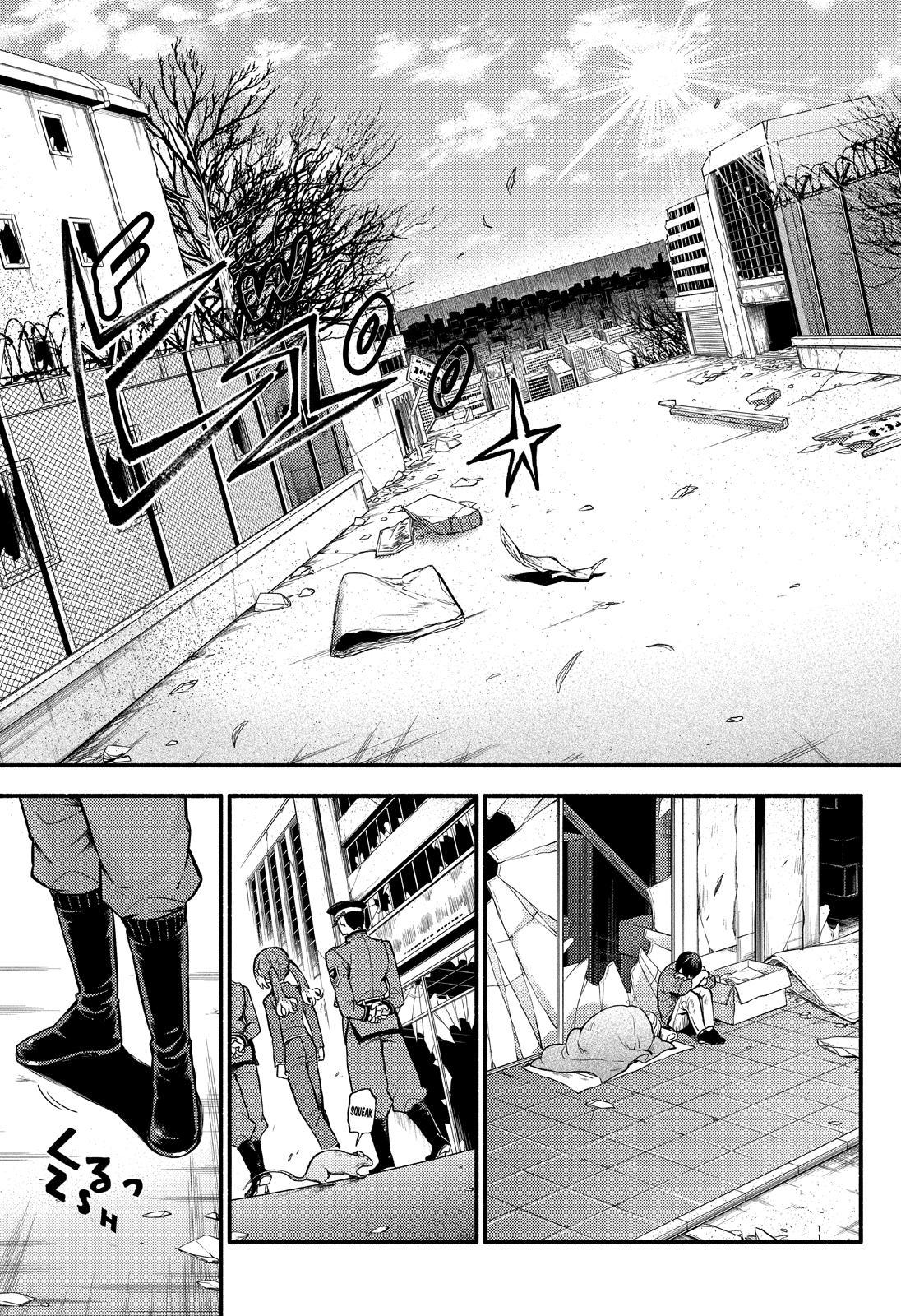 Talentless Nana Chapter 69 - Page 12