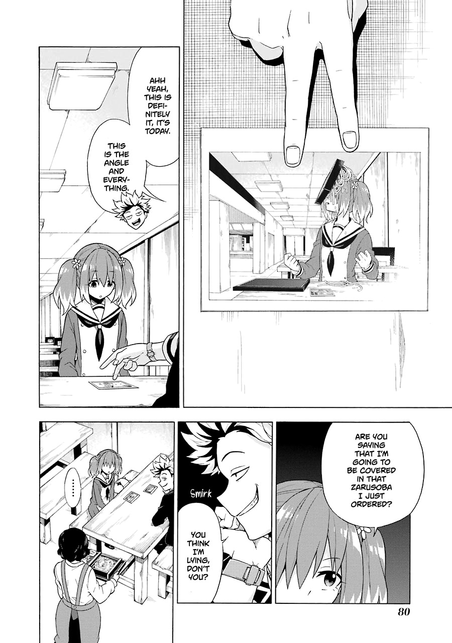 Talentless Nana Chapter 7 - Page 11