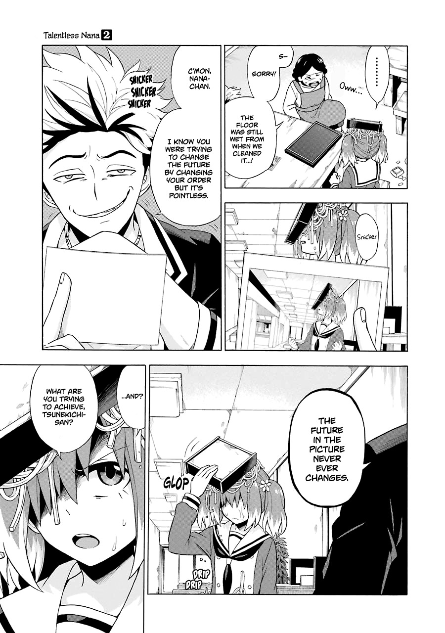 Talentless Nana Chapter 7 - Page 14