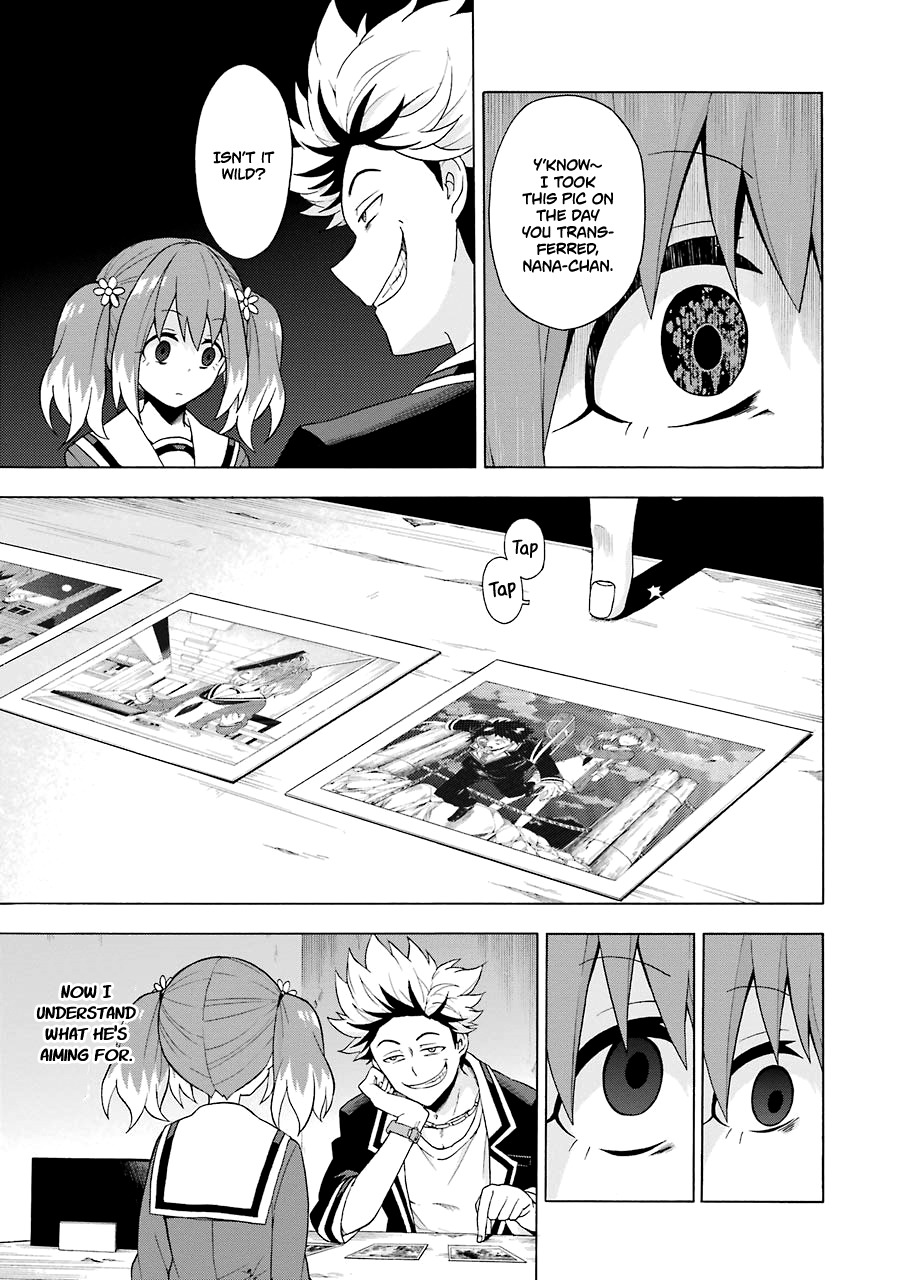 Talentless Nana Chapter 7 - Page 16