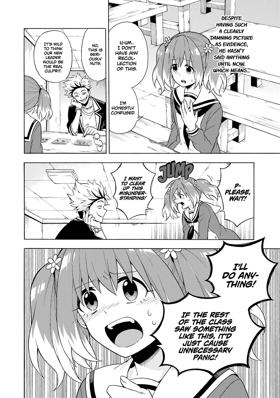 Talentless Nana Chapter 7 - Page 17