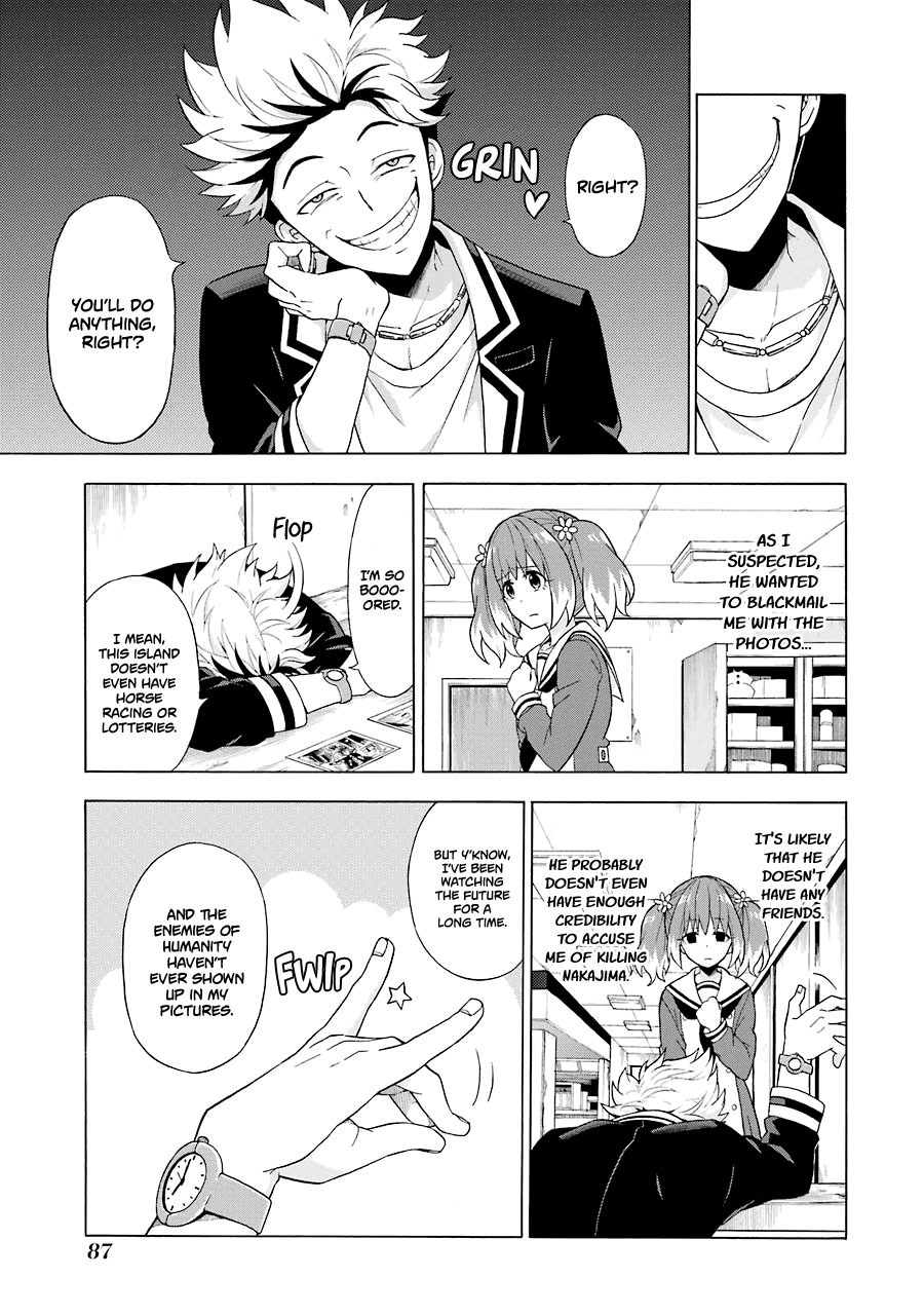 Talentless Nana Chapter 7 - Page 18