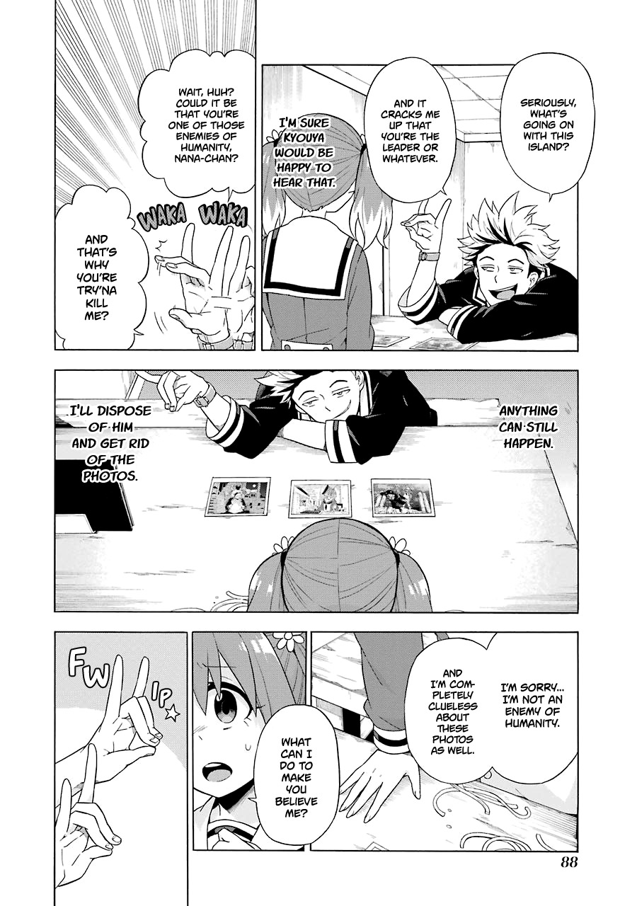 Talentless Nana Chapter 7 - Page 19