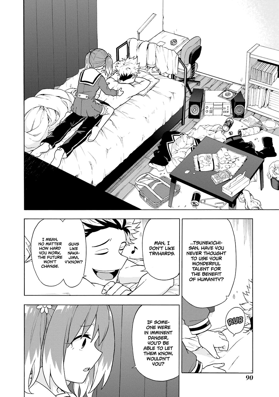 Talentless Nana Chapter 7 - Page 21
