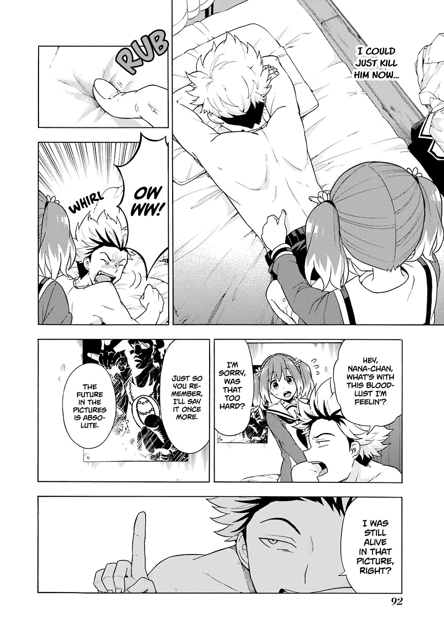 Talentless Nana Chapter 7 - Page 23