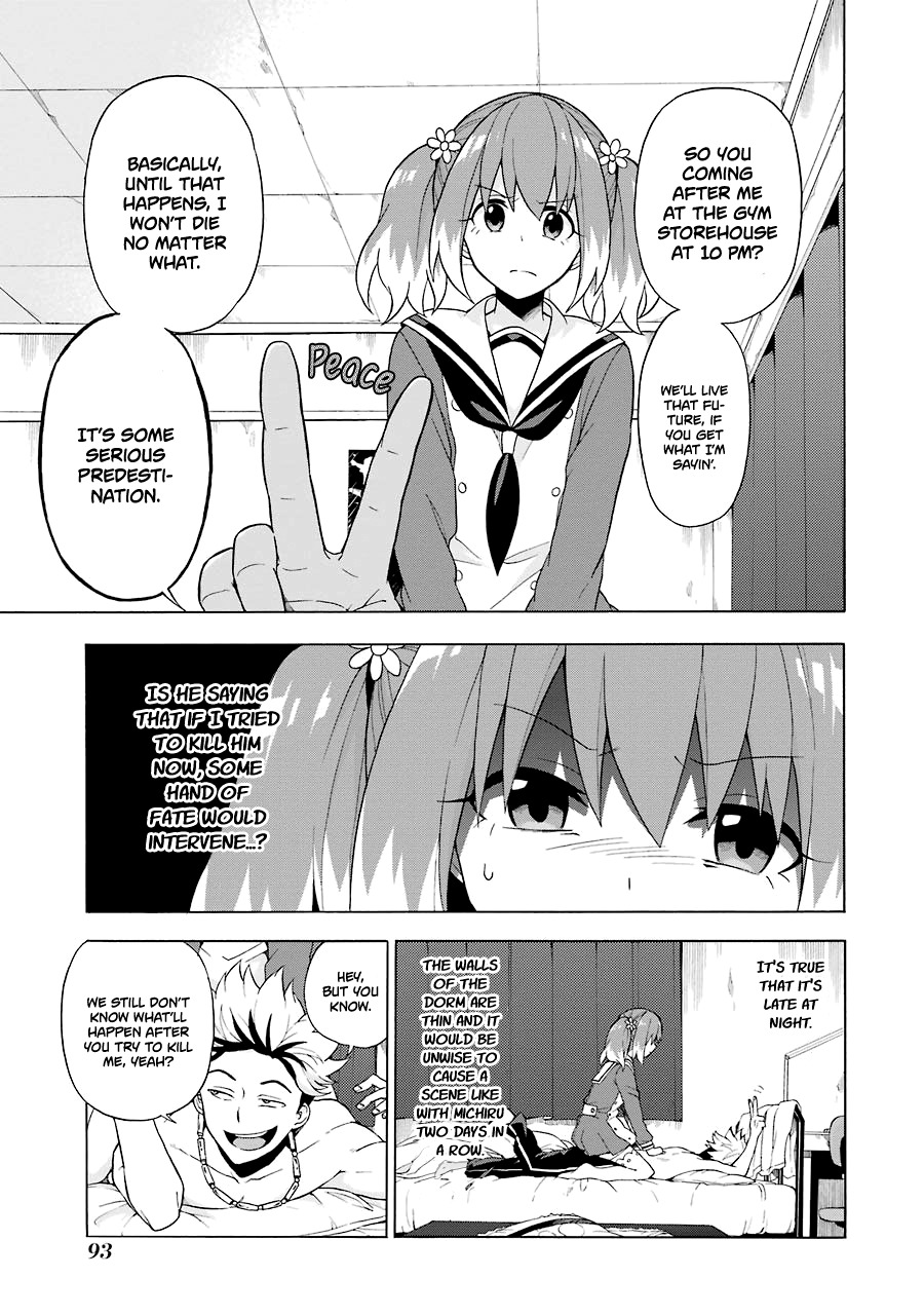Talentless Nana Chapter 7 - Page 24