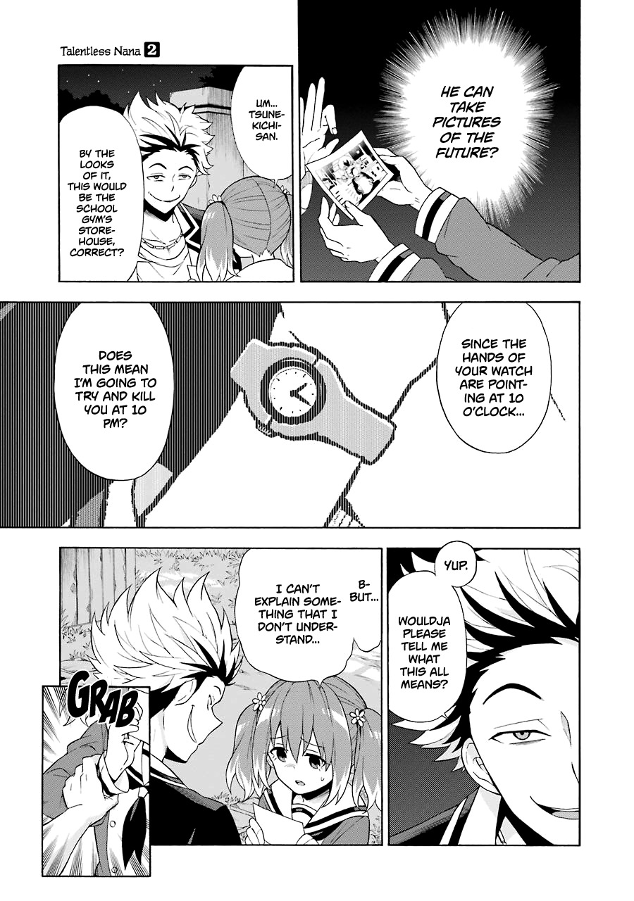 Talentless Nana Chapter 7 - Page 4