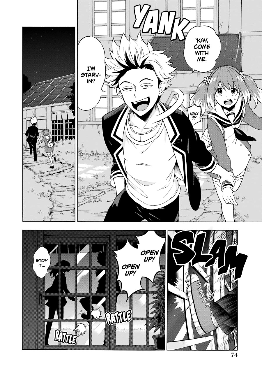 Talentless Nana Chapter 7 - Page 5