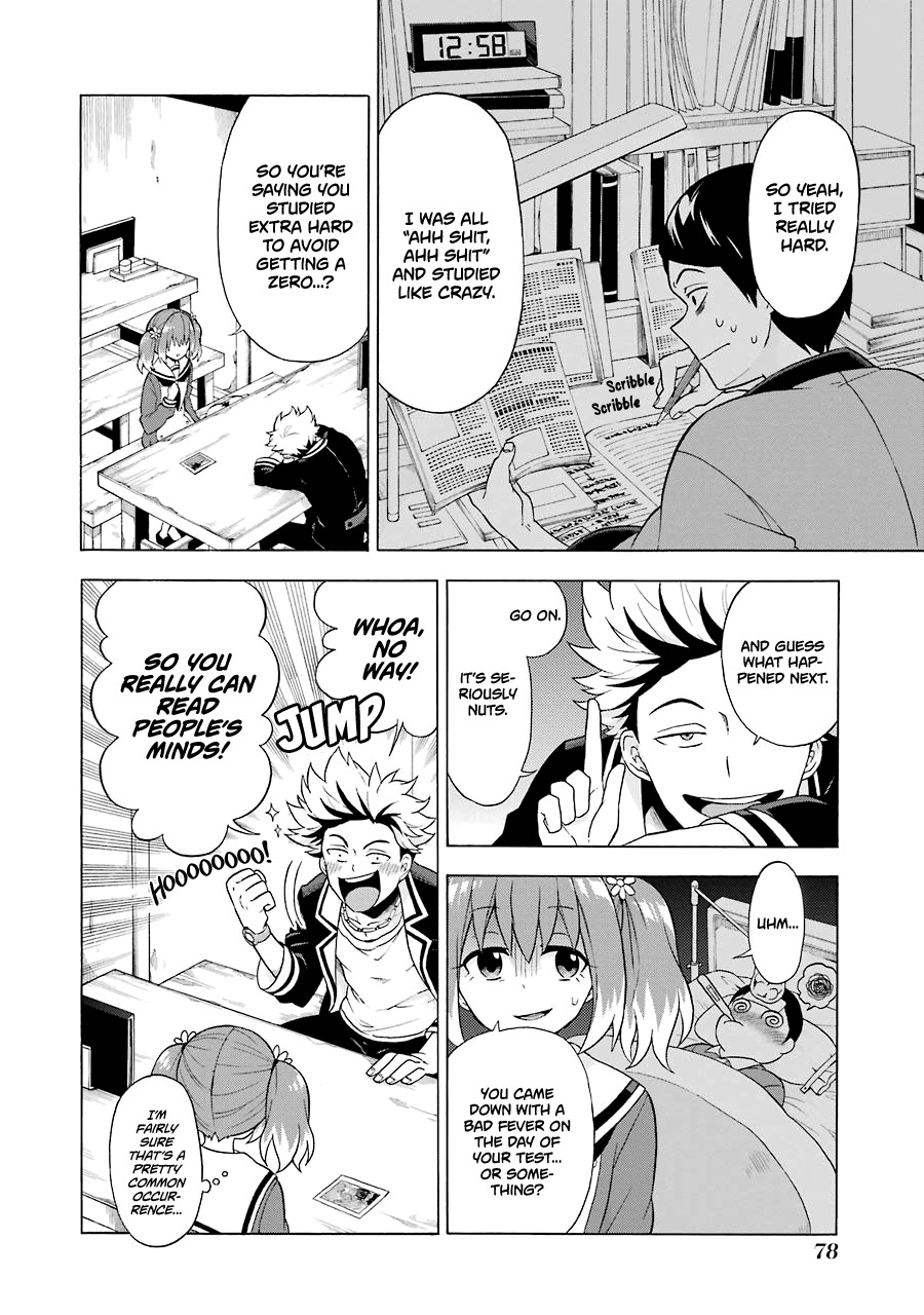 Talentless Nana Chapter 7 - Page 9