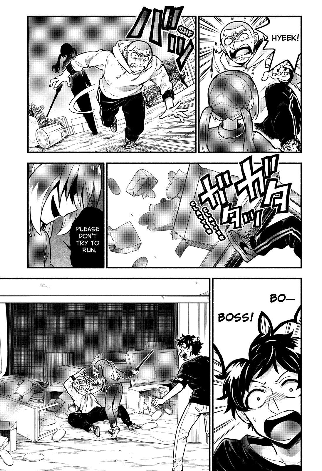 Talentless Nana Chapter 70 - Page 14
