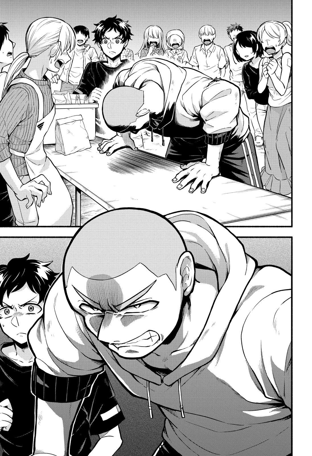 Talentless Nana Chapter 70 - Page 4