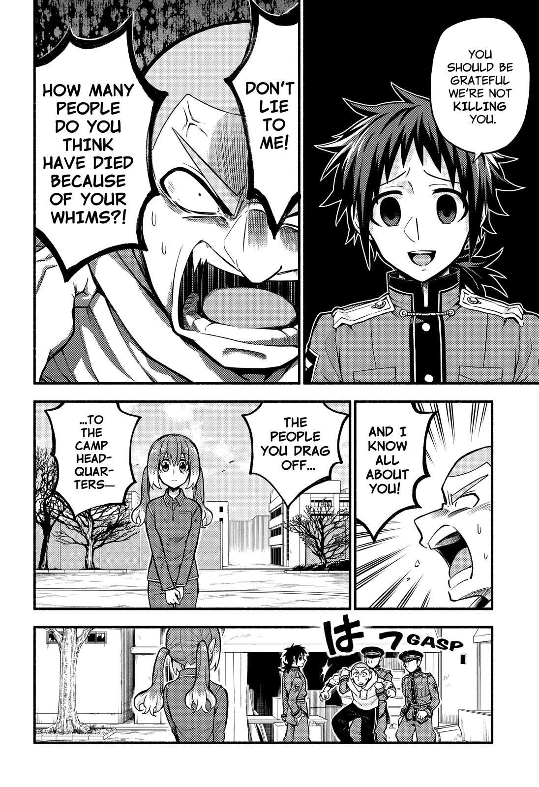 Talentless Nana Chapter 70 - Page 7