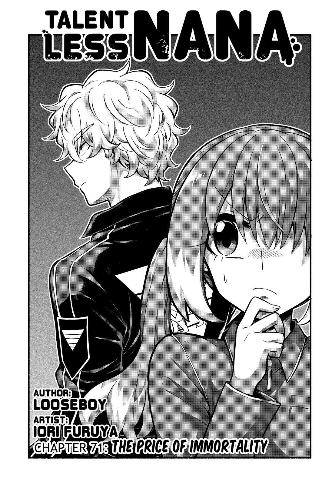 Talentless Nana Chapter 71 - Page 2