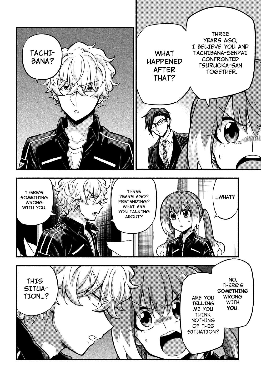 Talentless Nana Chapter 71 - Page 17