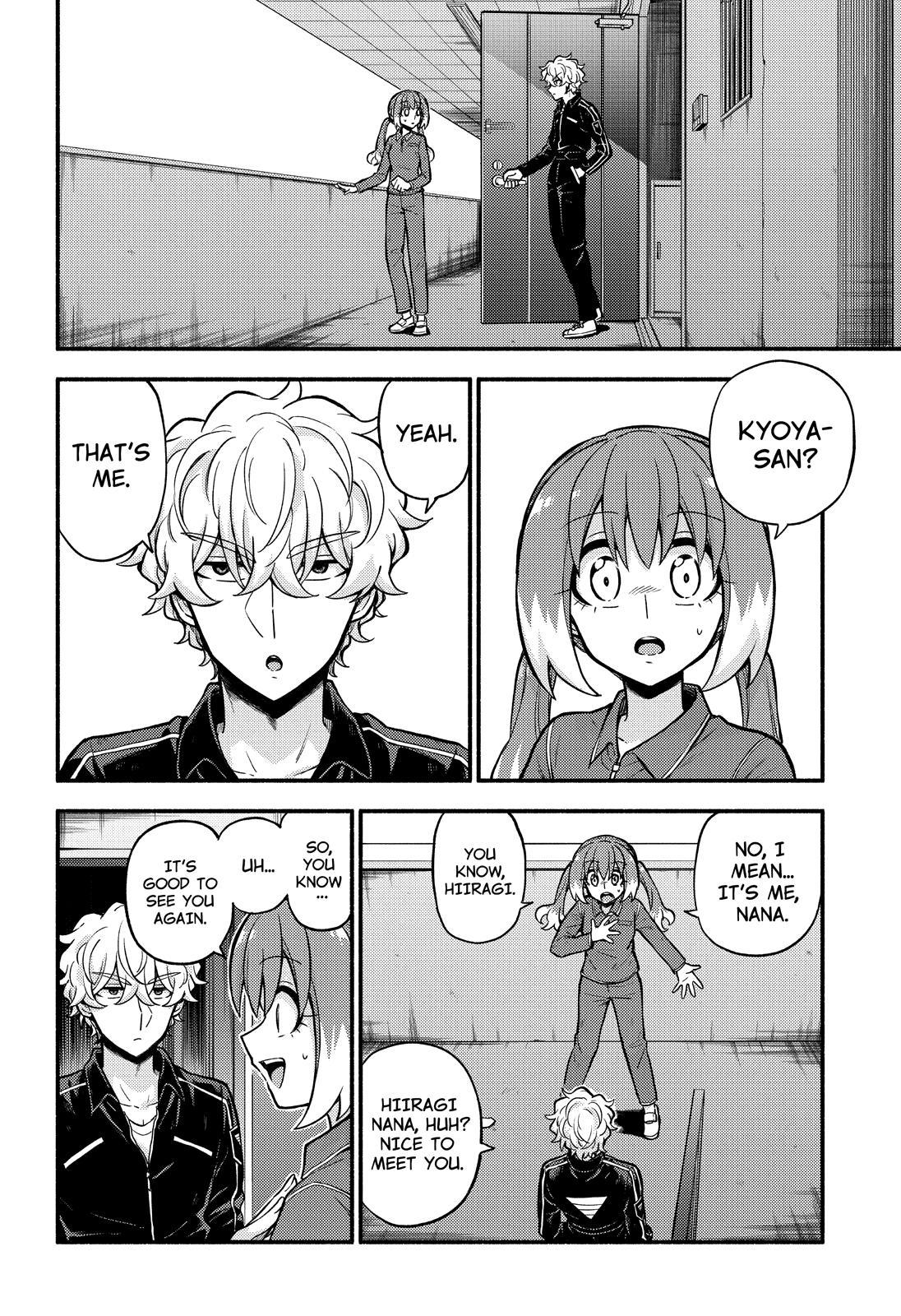 Talentless Nana Chapter 71 - Page 3