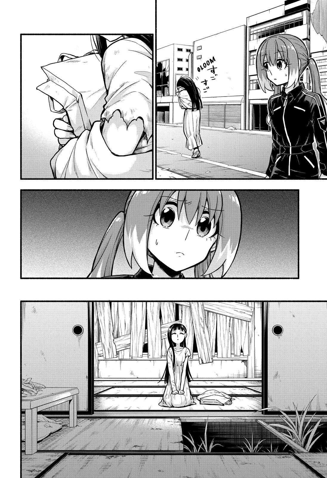 Talentless Nana Chapter 71 - Page 23