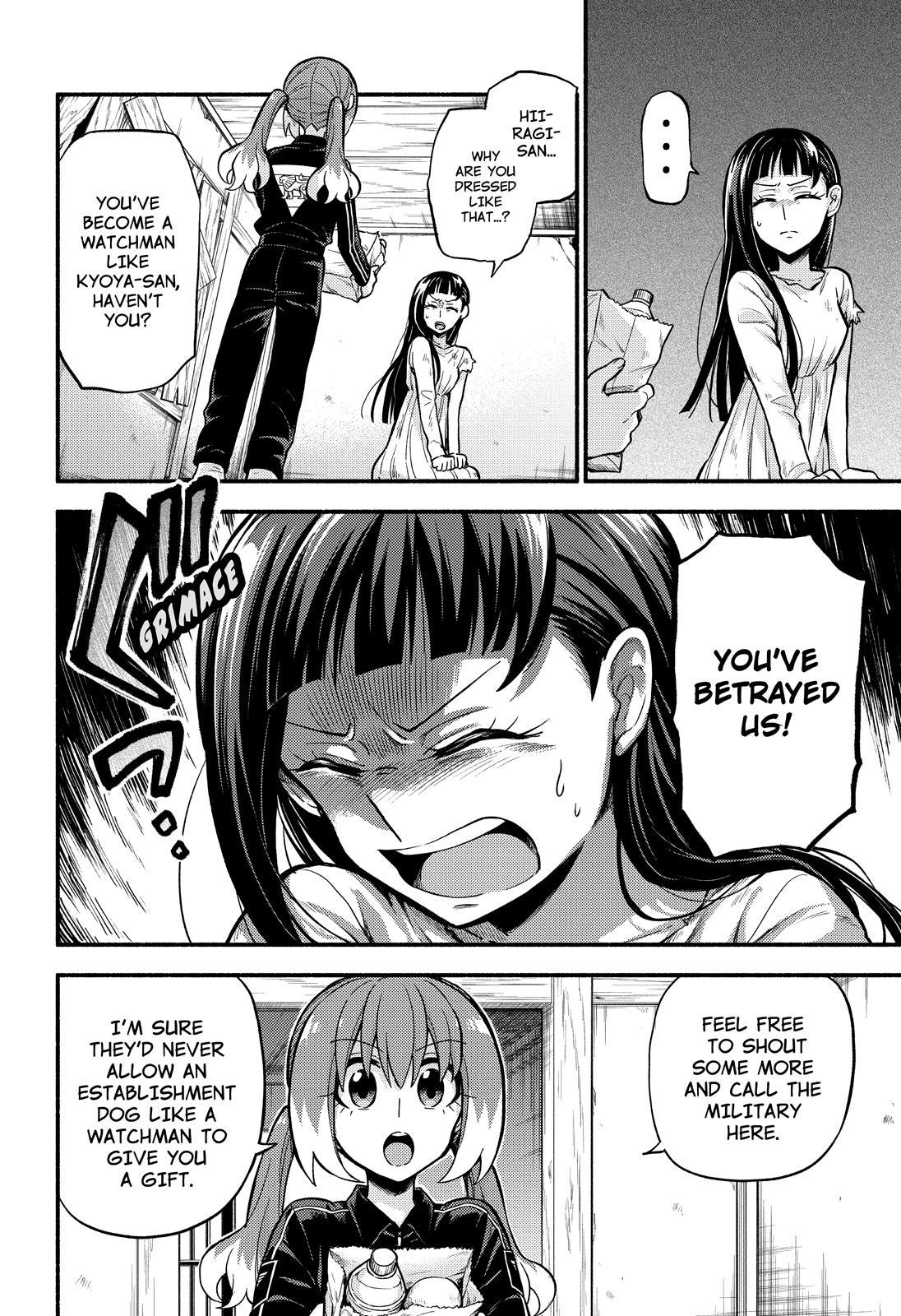 Talentless Nana Chapter 71 - Page 25