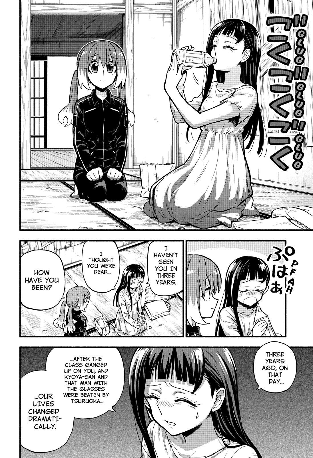 Talentless Nana Chapter 71 - Page 27
