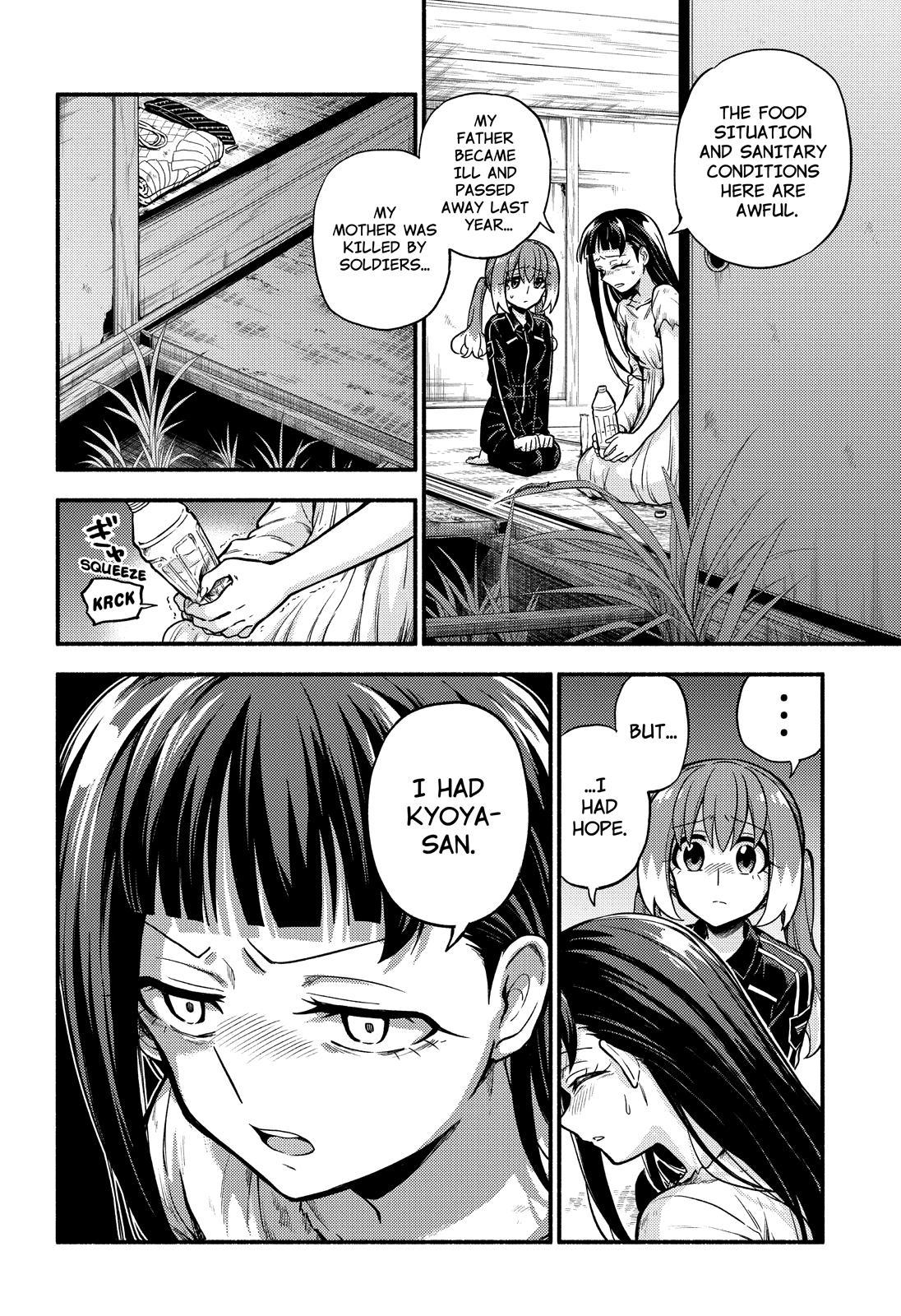 Talentless Nana Chapter 71 - Page 29