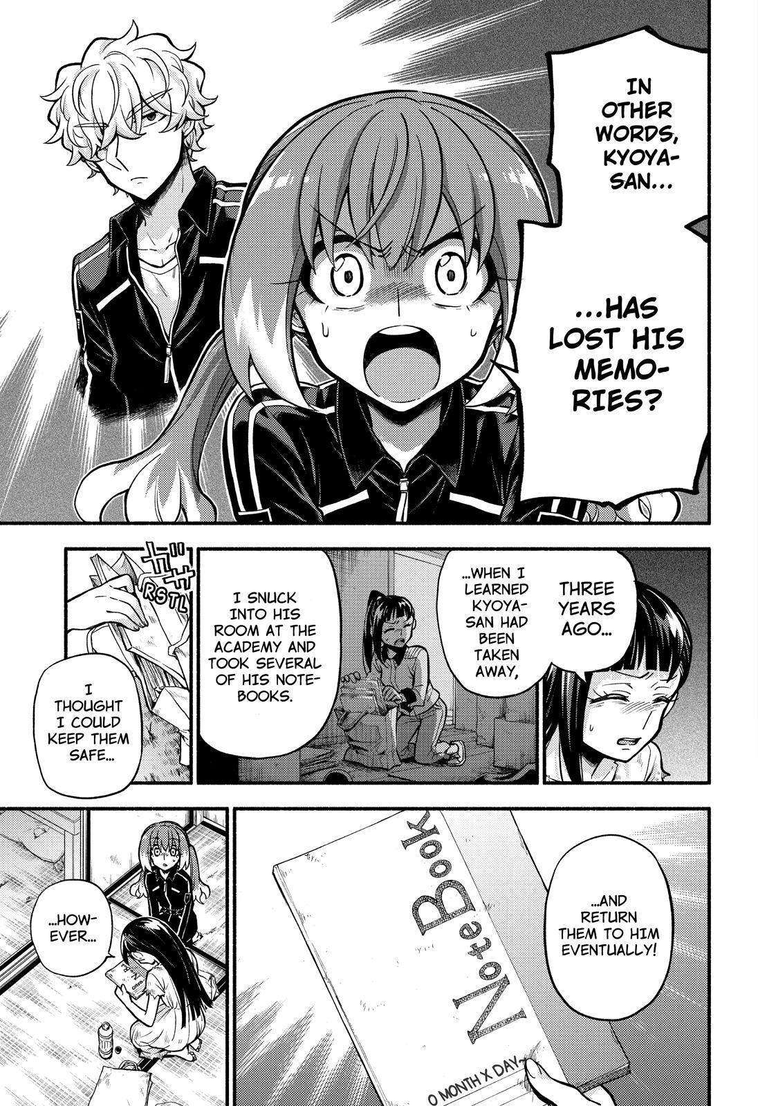 Talentless Nana Chapter 71 - Page 34