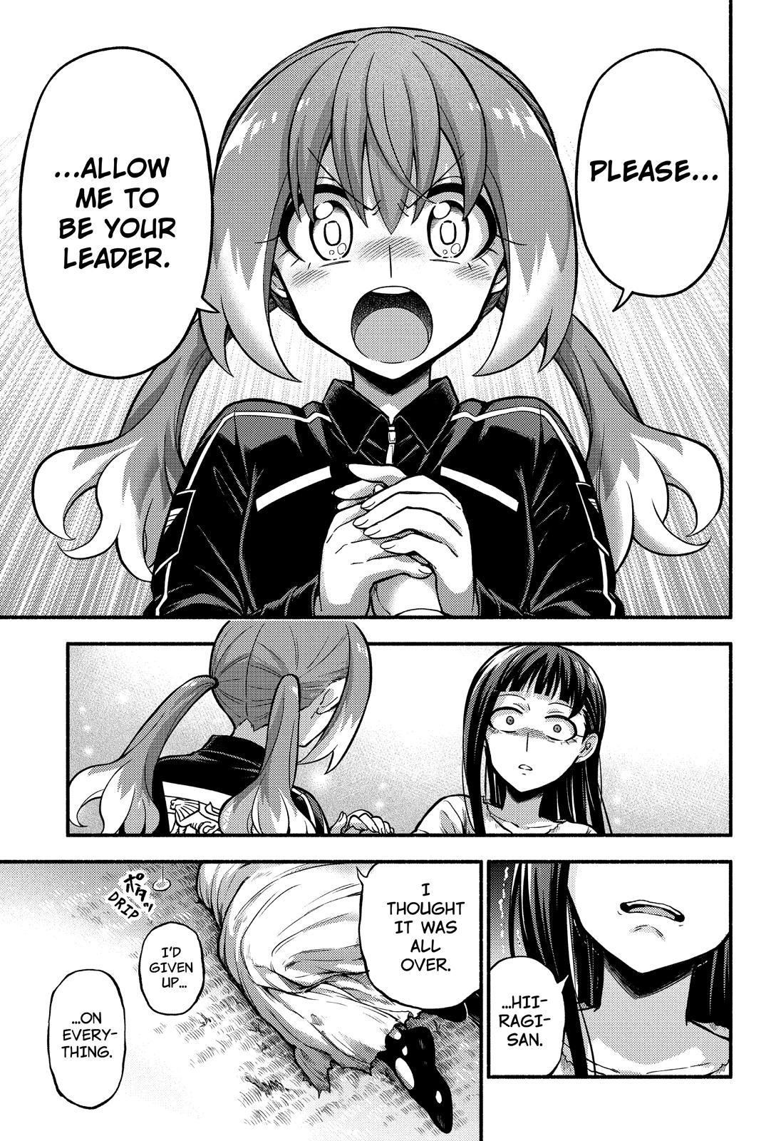 Talentless Nana Chapter 71 - Page 38