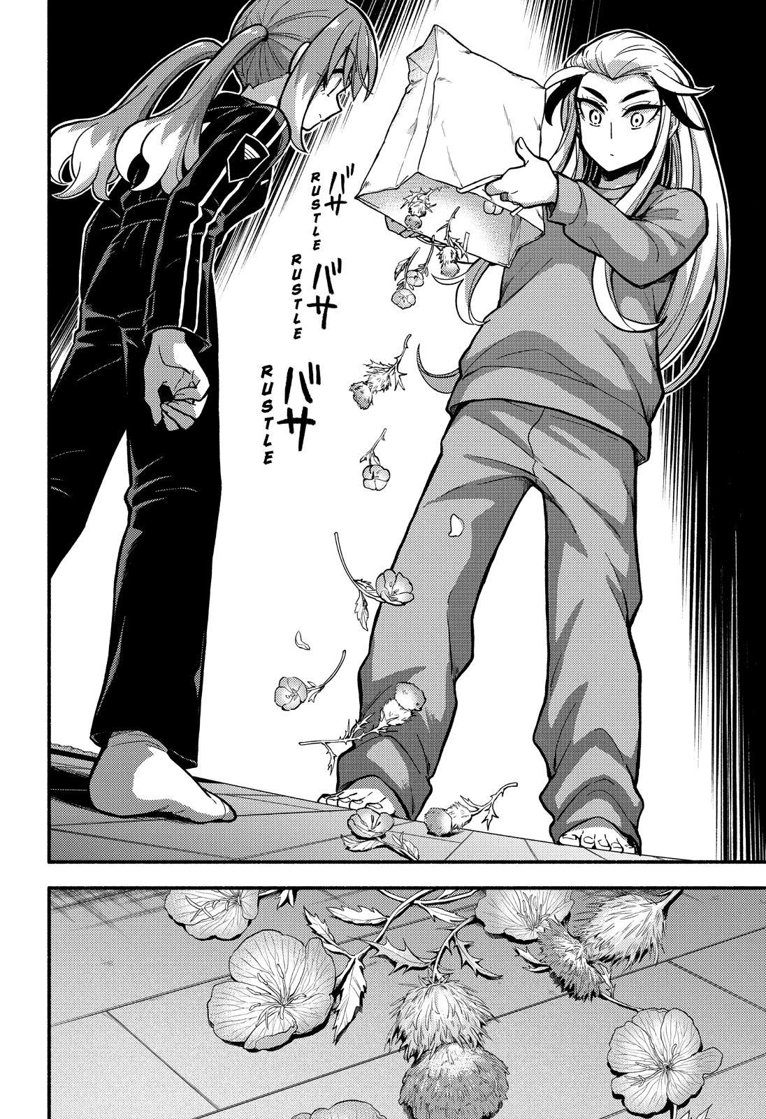 Talentless Nana Chapter 72 - Page 13