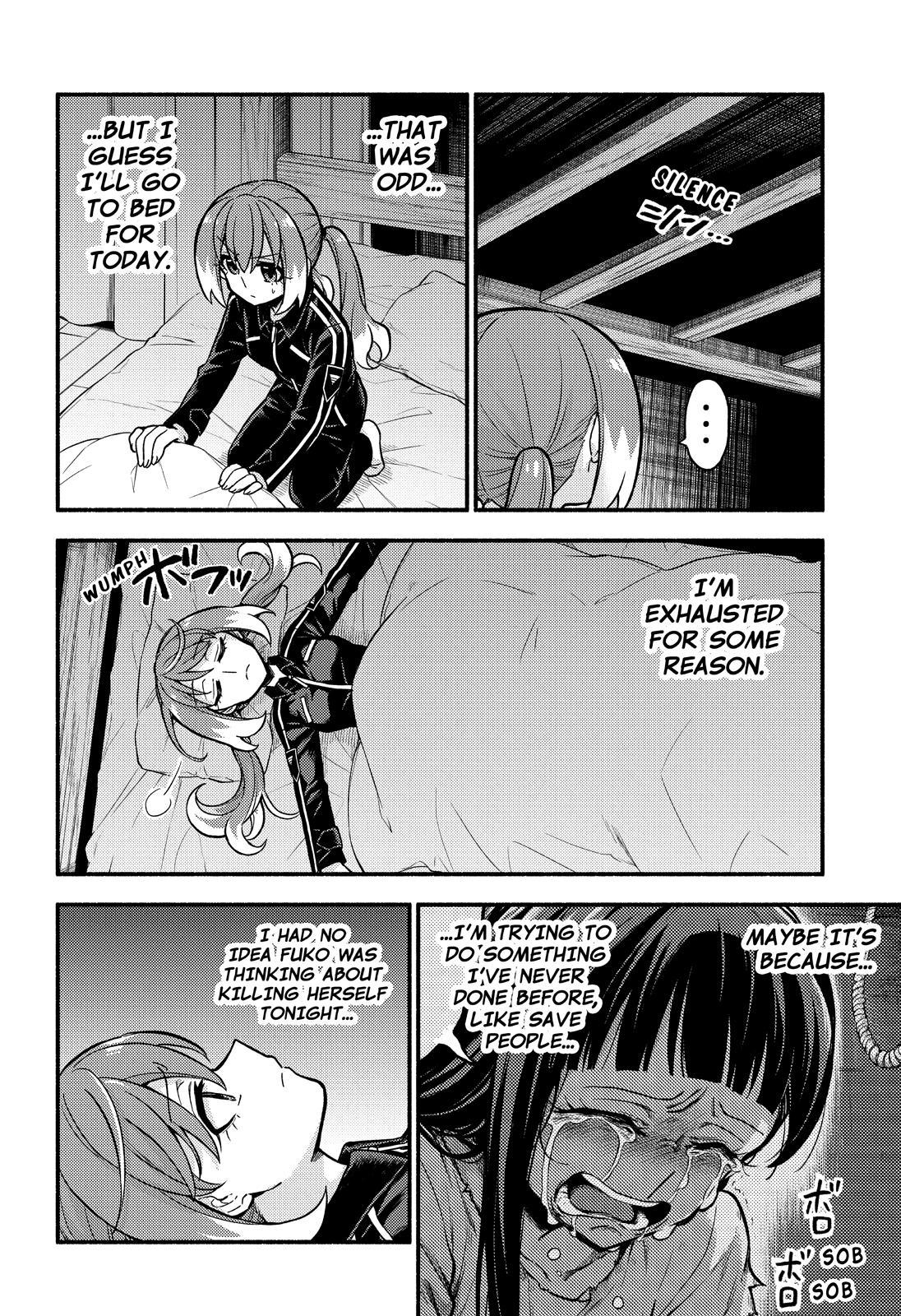 Talentless Nana Chapter 72 - Page 19