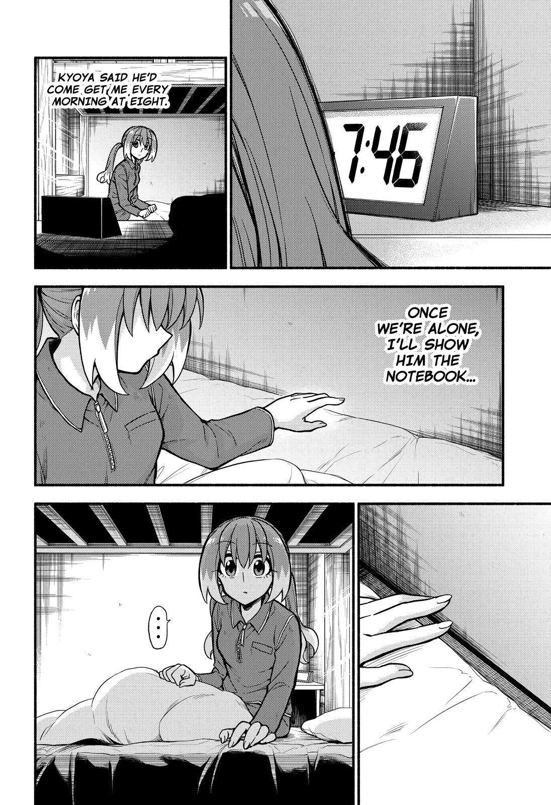 Talentless Nana Chapter 72 - Page 21