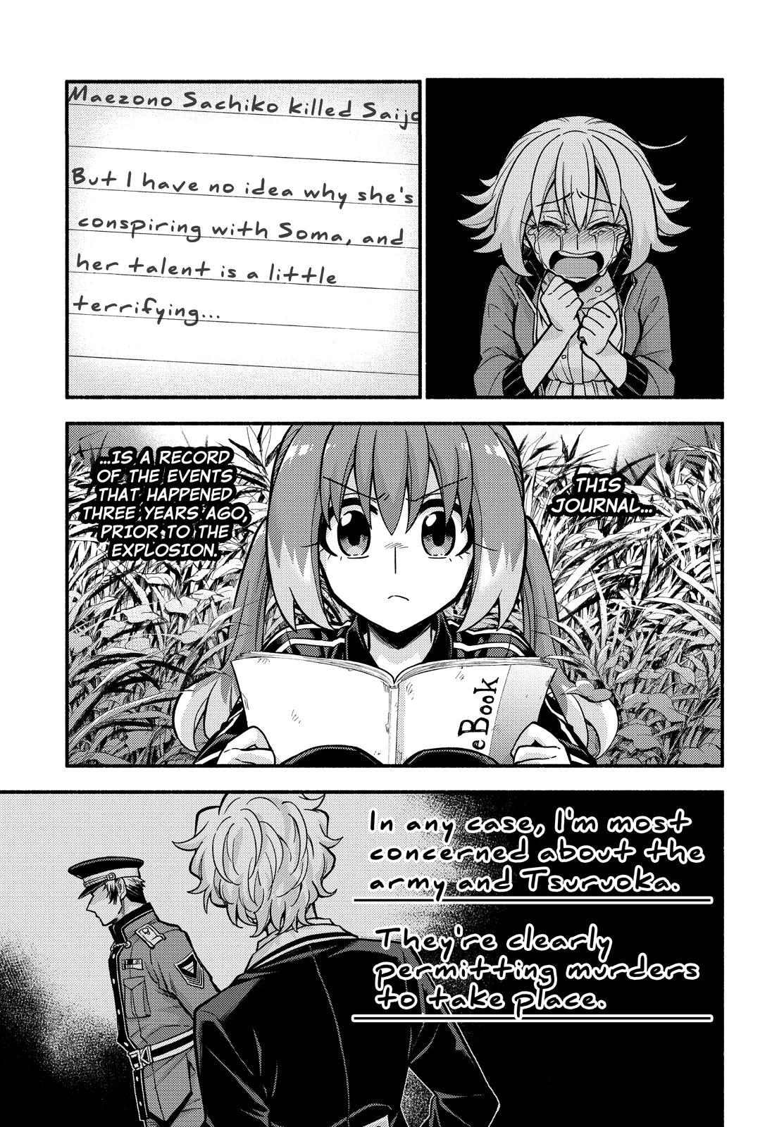 Talentless Nana Chapter 72 - Page 4