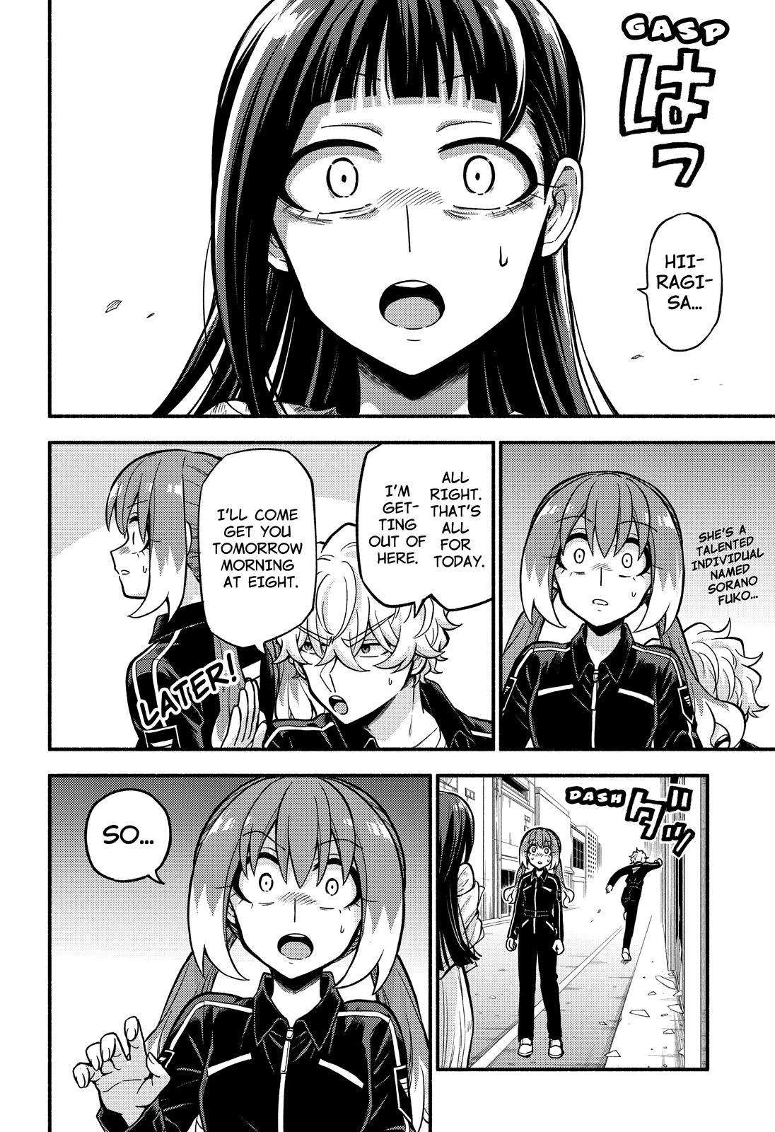 Talentless Nana Chapter 72 - Page 33