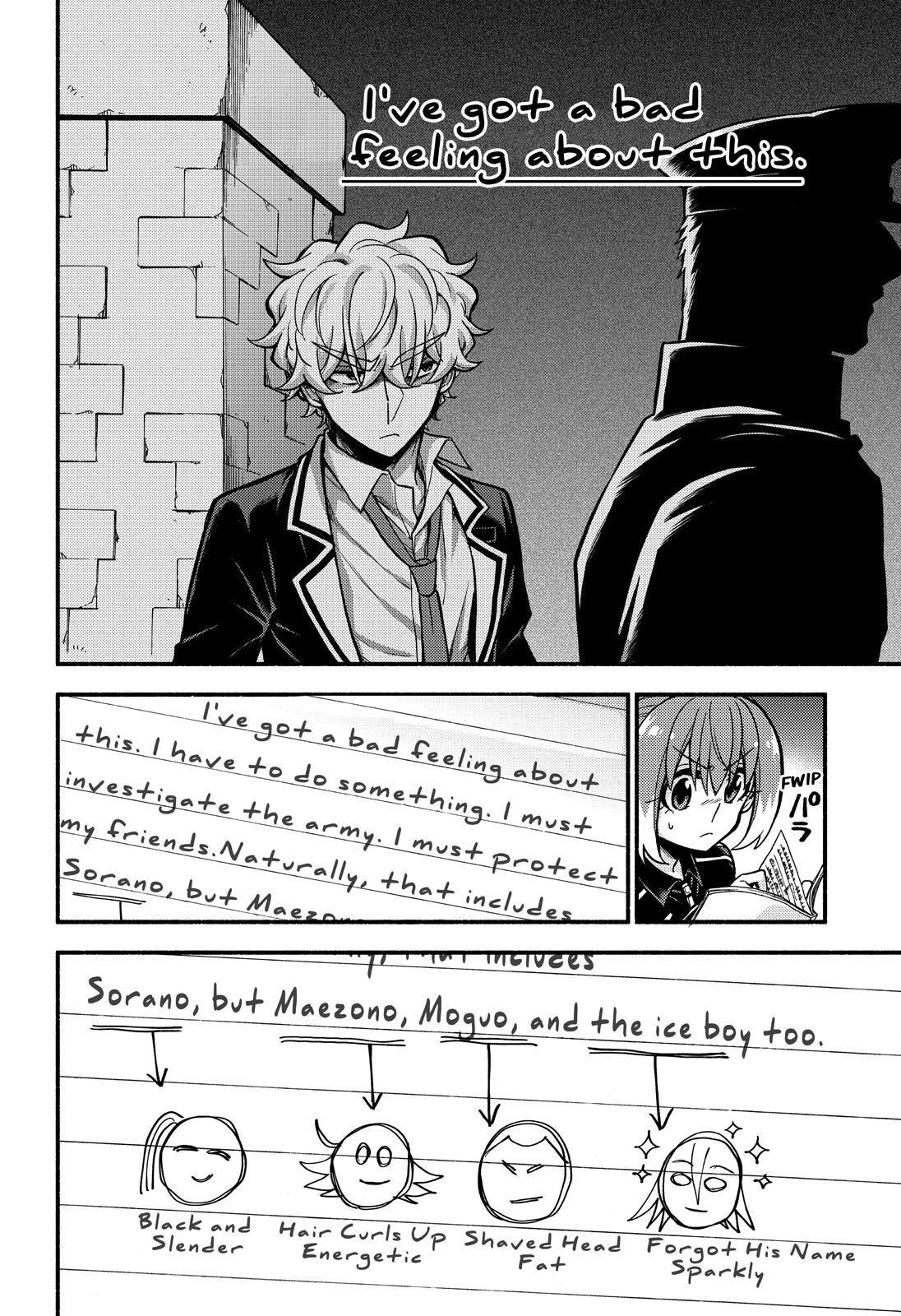 Talentless Nana Chapter 72 - Page 5