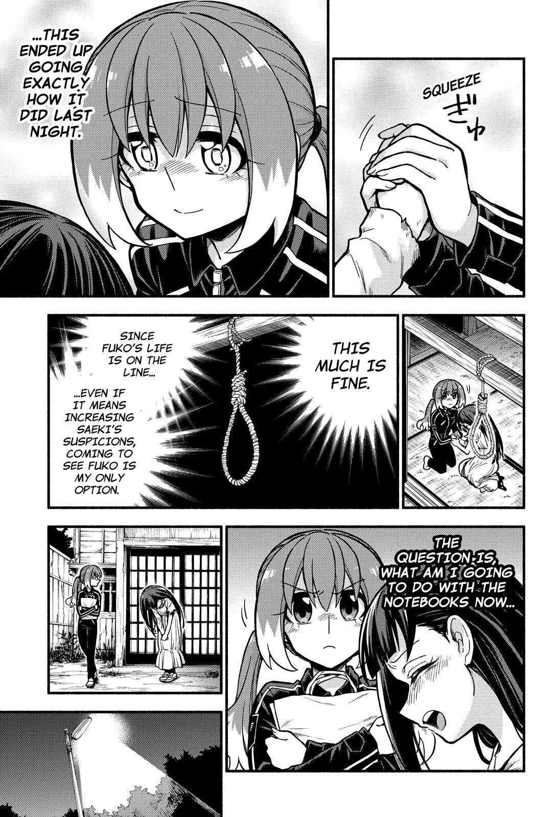 Talentless Nana Chapter 73 - Page 12