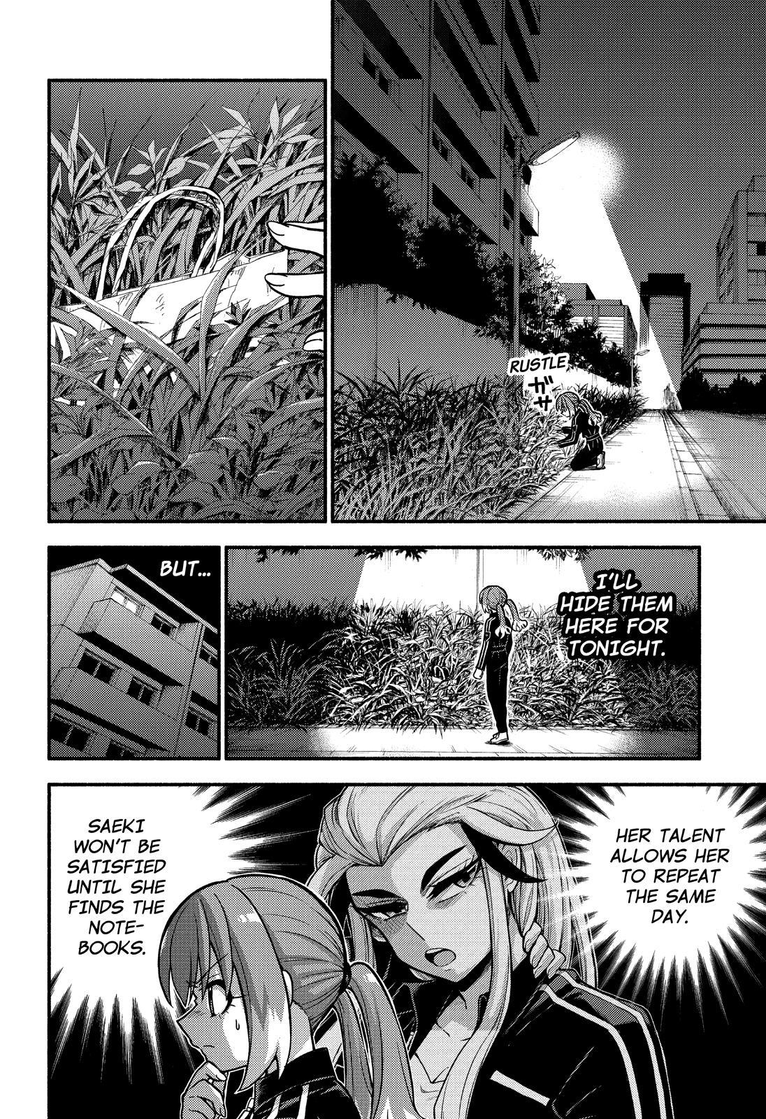 Talentless Nana Chapter 73 - Page 13