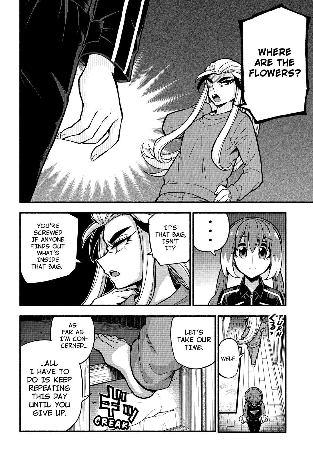 Talentless Nana Chapter 73 - Page 15