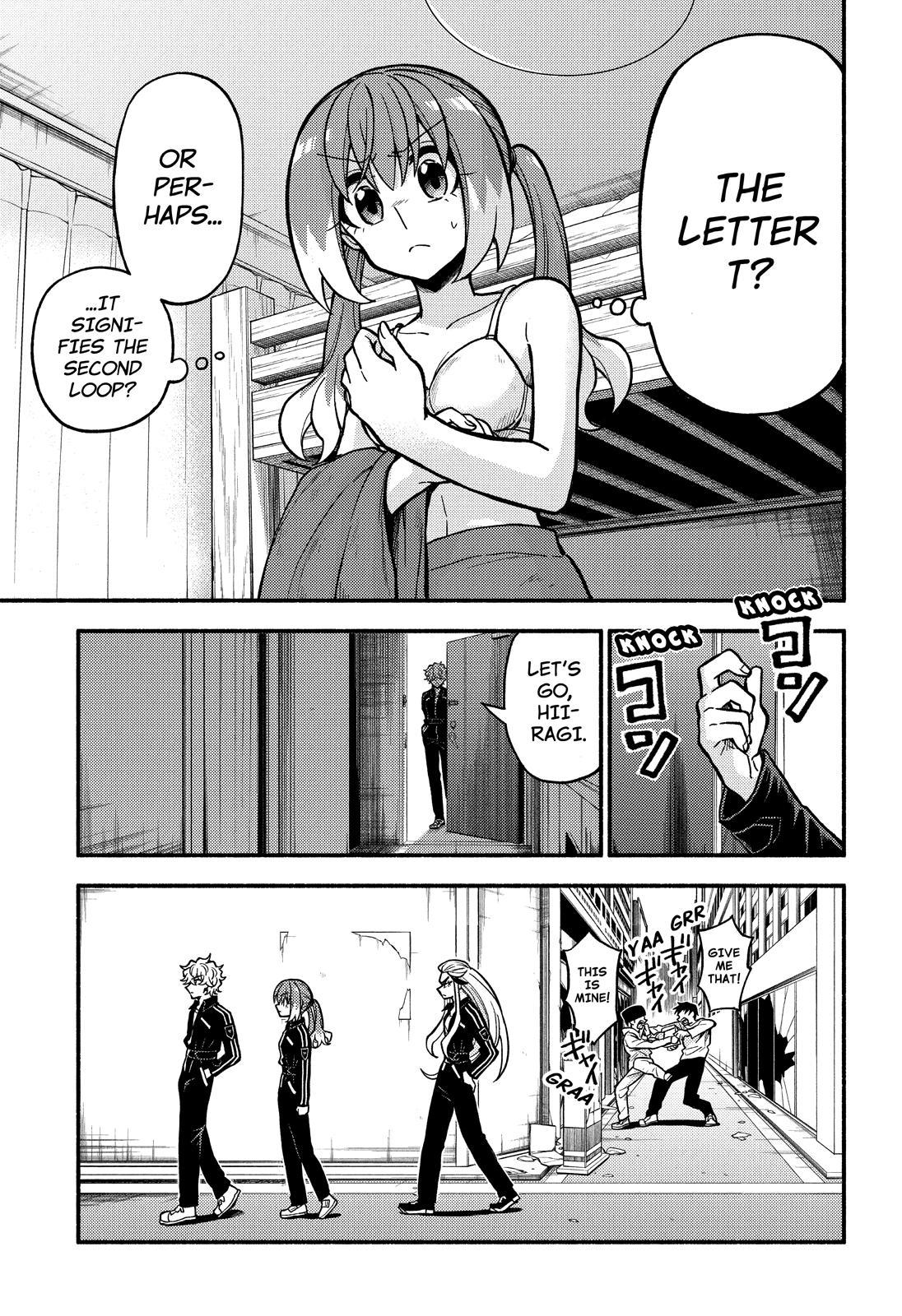 Talentless Nana Chapter 73 - Page 18