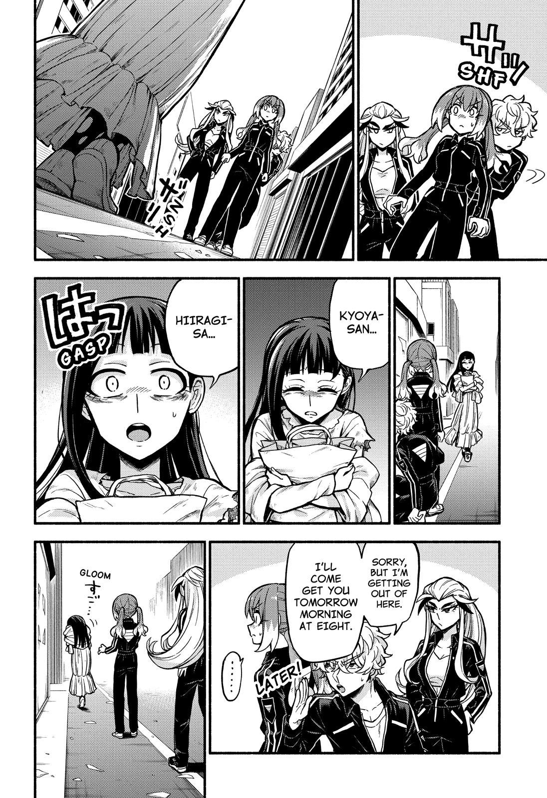 Talentless Nana Chapter 73 - Page 23