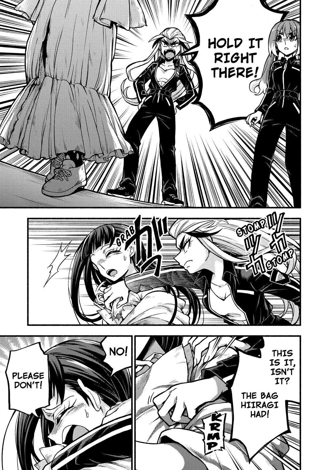 Talentless Nana Chapter 73 - Page 24