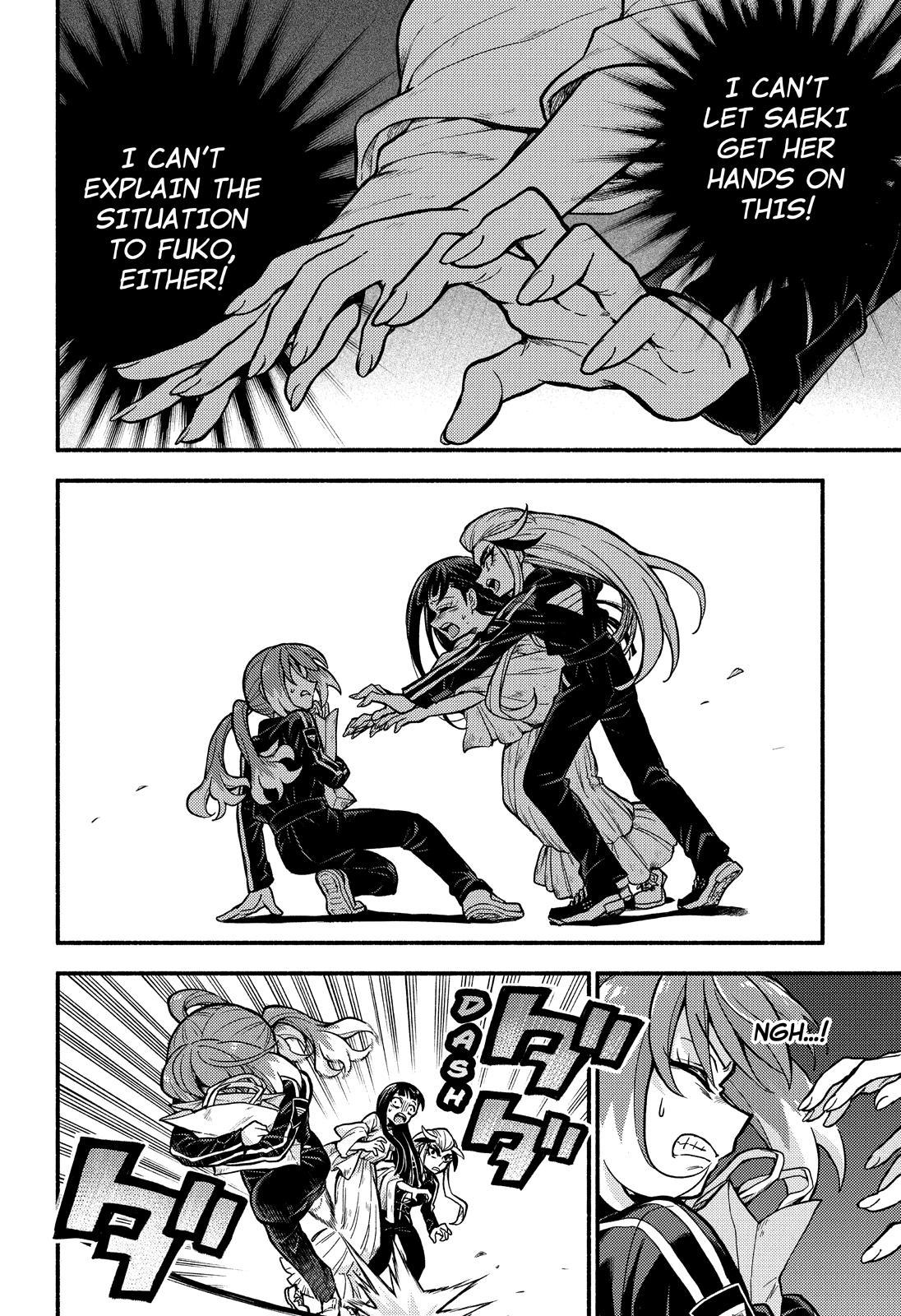 Talentless Nana Chapter 73 - Page 27