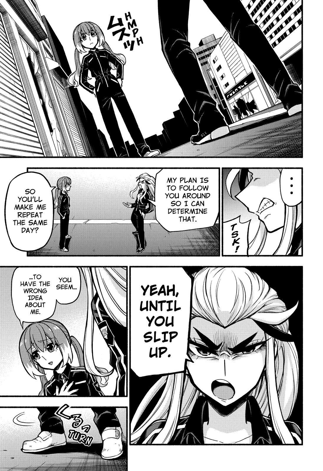 Talentless Nana Chapter 73 - Page 4