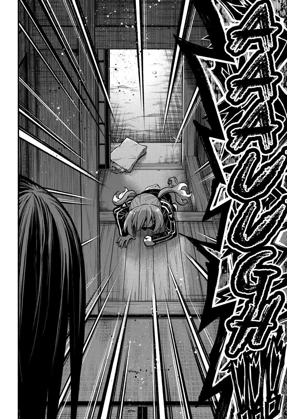 Talentless Nana Chapter 73 - Page 33