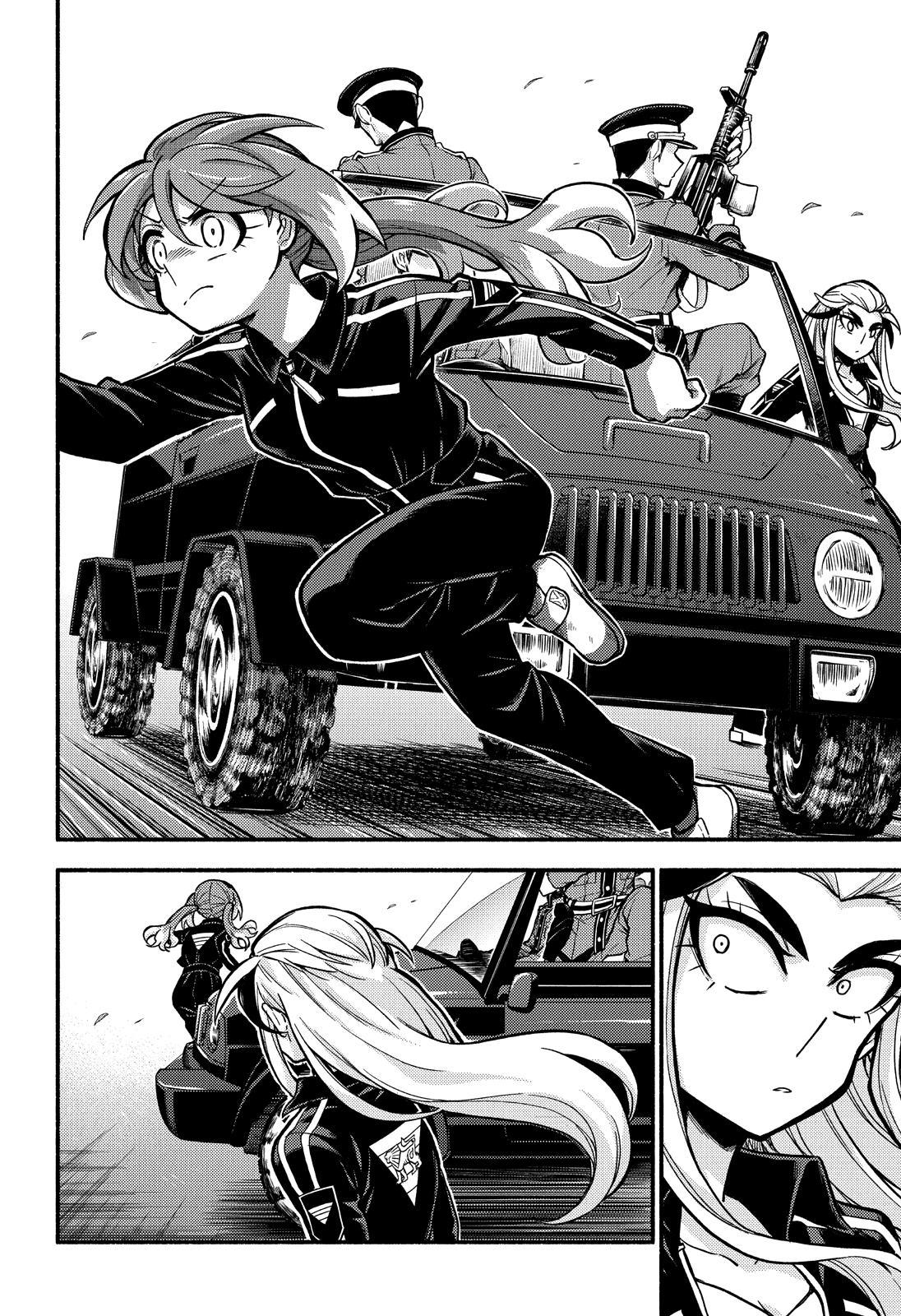 Talentless Nana Chapter 73 - Page 9