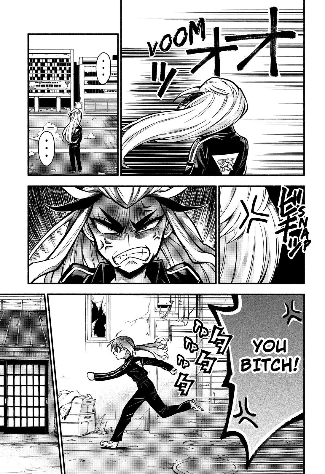Talentless Nana Chapter 73 - Page 10