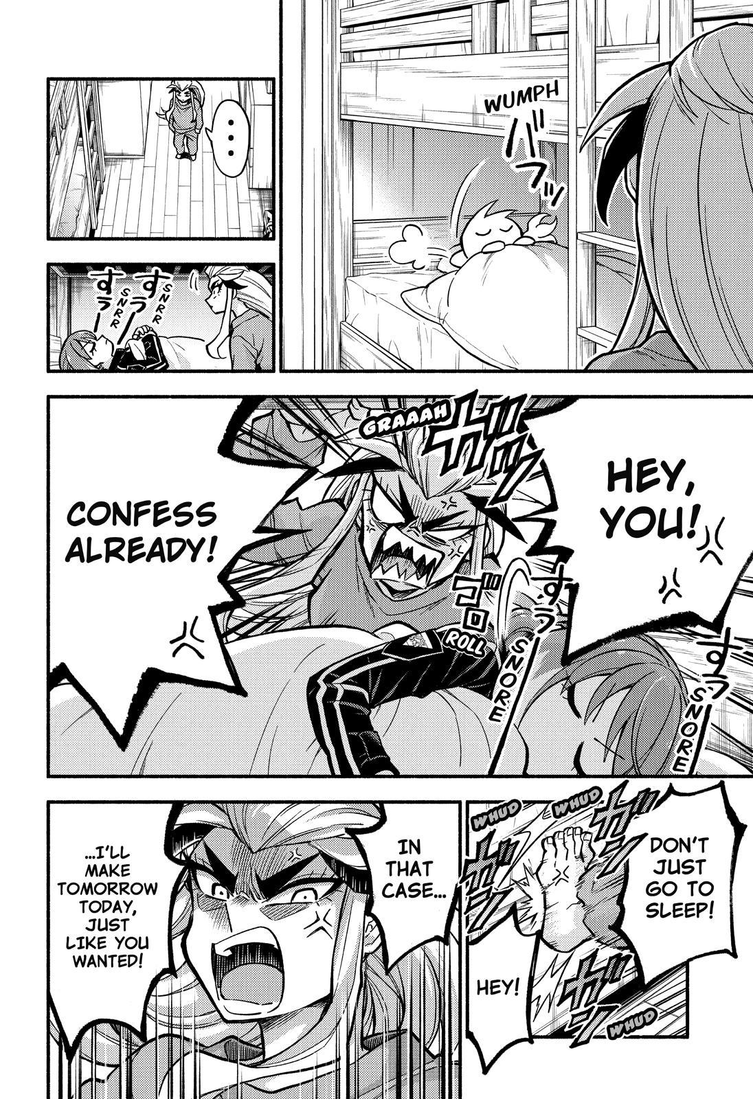 Talentless Nana Chapter 74 - Page 15