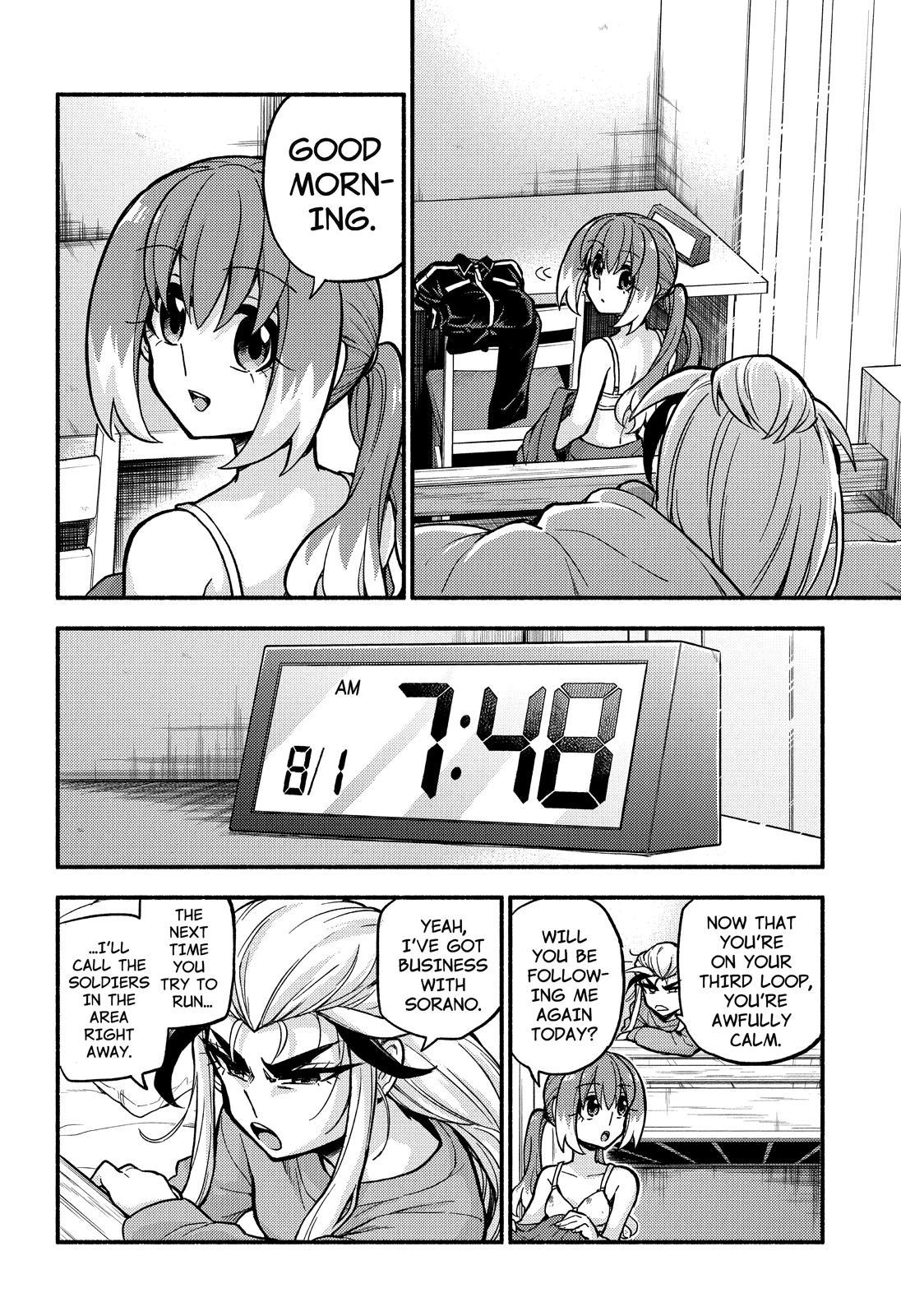 Talentless Nana Chapter 74 - Page 19