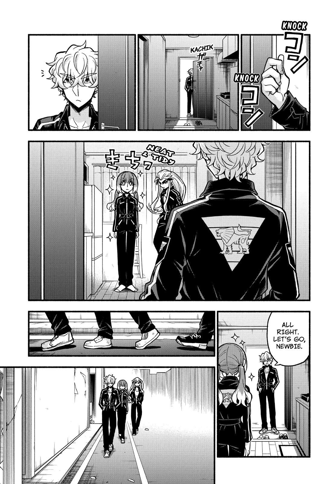 Talentless Nana Chapter 74 - Page 20