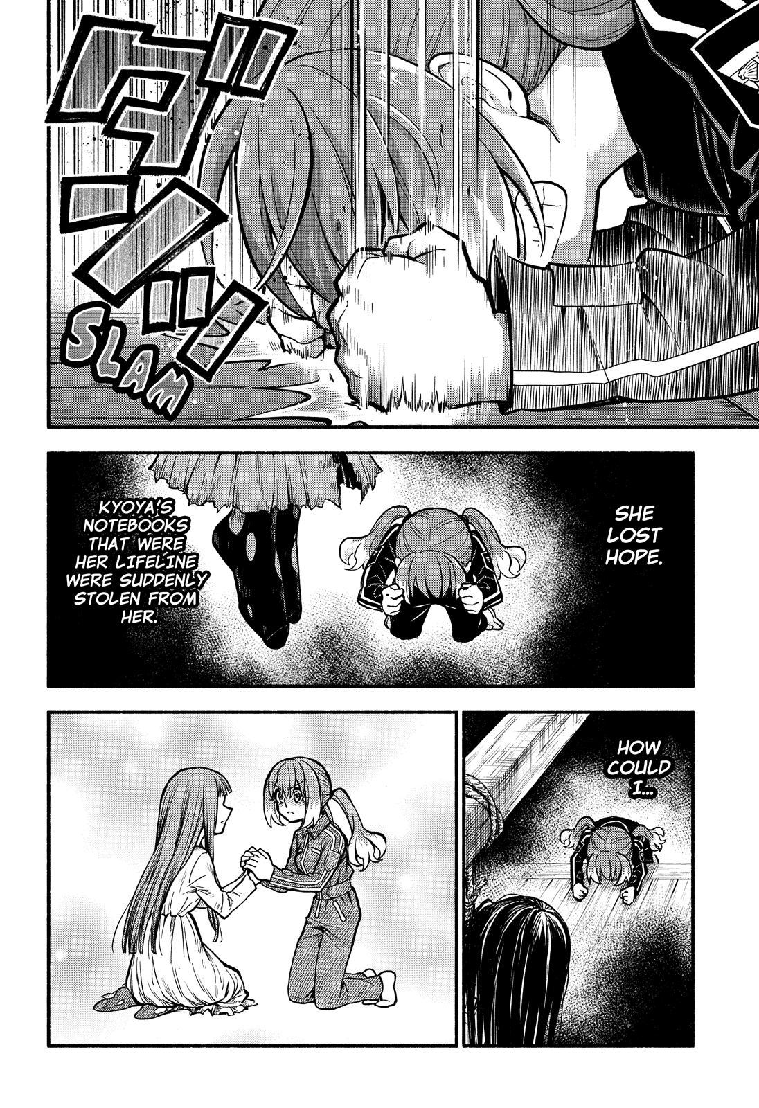 Talentless Nana Chapter 74 - Page 3
