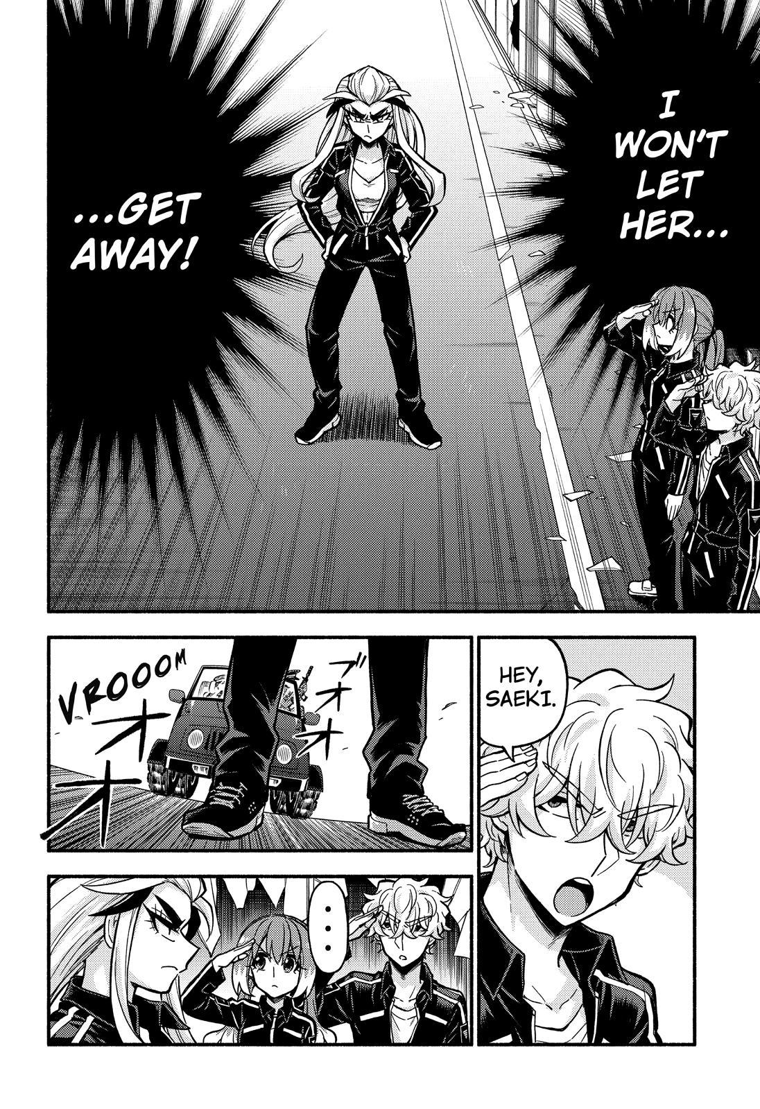 Talentless Nana Chapter 74 - Page 23
