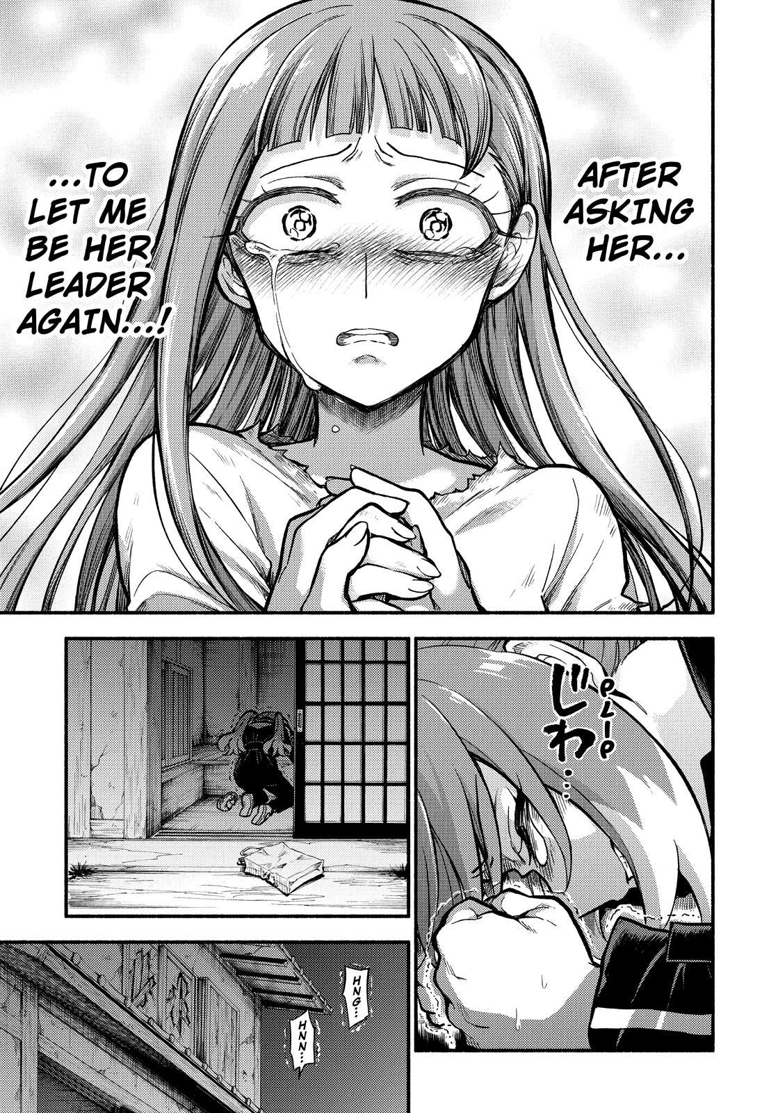 Talentless Nana Chapter 74 - Page 4