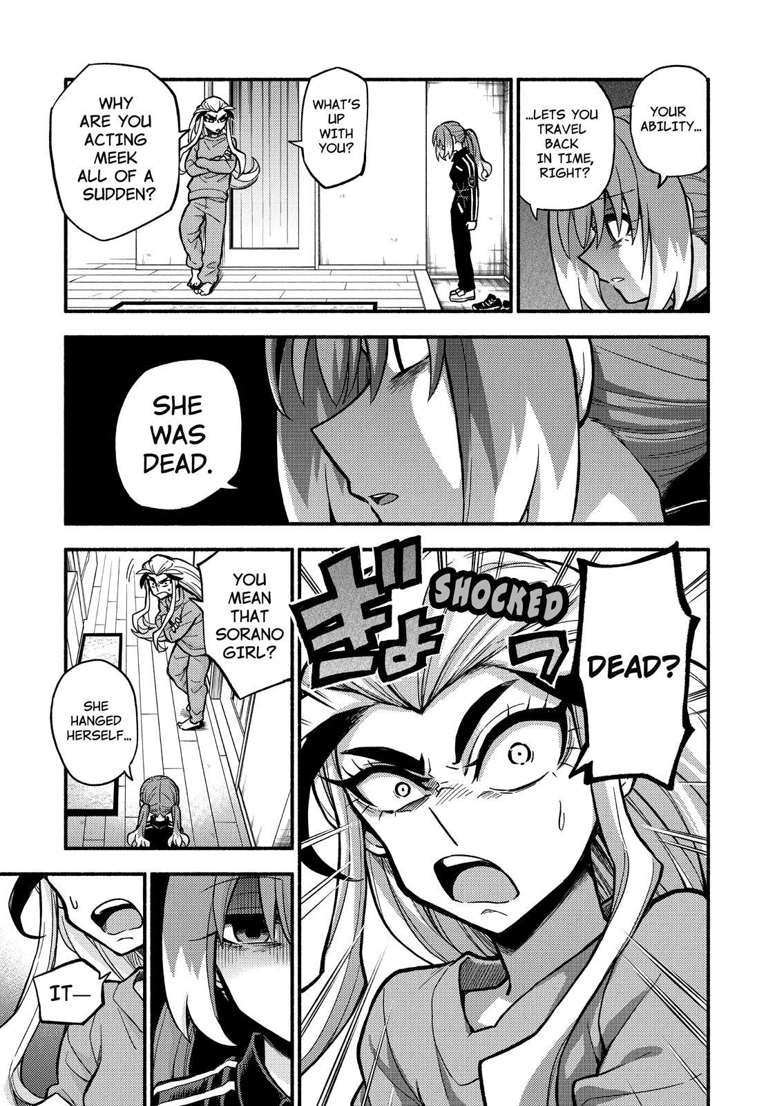 Talentless Nana Chapter 74 - Page 6