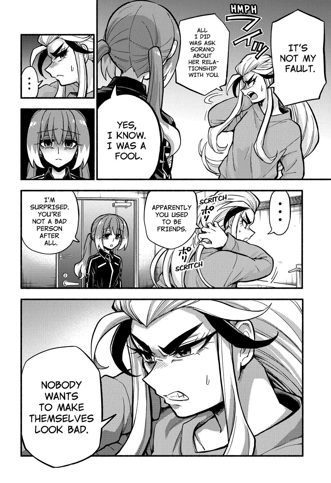 Talentless Nana Chapter 74 - Page 7